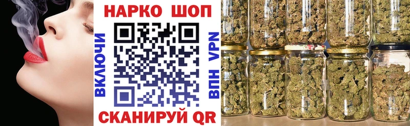 Сколько стоит Фёдоровский НБОМе  APVP  Гашиш  Меф  Cocaine  МАРИХУАНА 