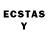 Ecstasy диски absent055