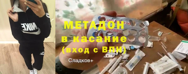 а пвп мука Белоозёрский