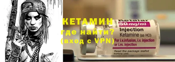 а пвп мука Белоозёрский