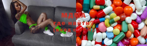 а пвп мука Белоозёрский