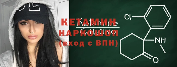 а пвп мука Белоозёрский