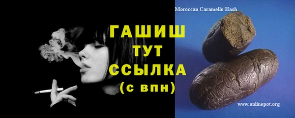 а пвп мука Белоозёрский