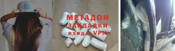 а пвп мука Белоозёрский
