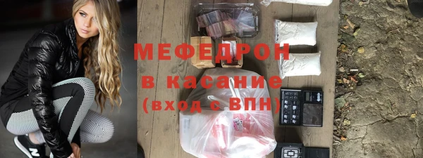 а пвп мука Белоозёрский