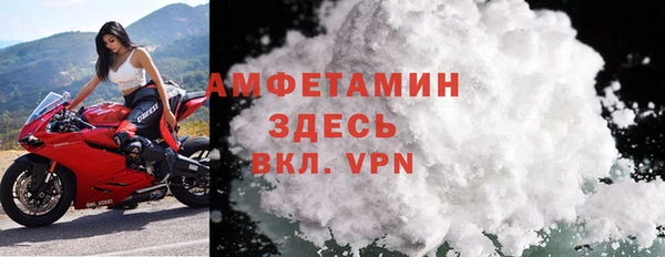 дистиллят марихуана Балабаново
