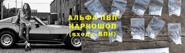а пвп мука Белоозёрский