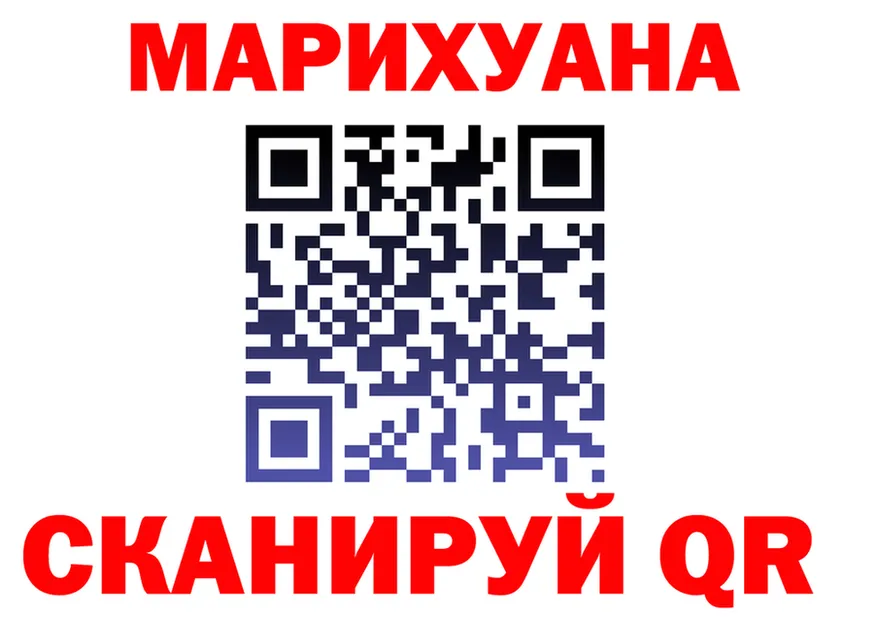 Где продают наркотики? это состав Фёдоровский