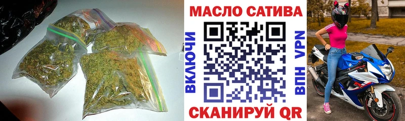 Дистиллят ТГК жижа цена hydra вход Фёдоровский